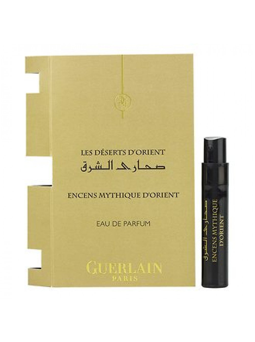 Guerlain Encens Mythique d'Orient 1ml 0.03 fl. onces. échantillons de parfums officiels